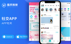 IOS׿|java|PHP|uAPPIT_l(f)F(tun)(du)